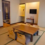 Fukuwauchi