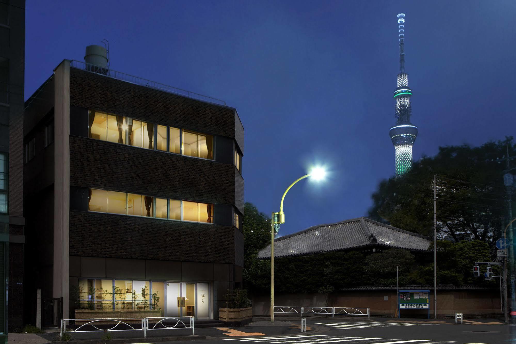 Fukuwauchi Hotel Tokyo